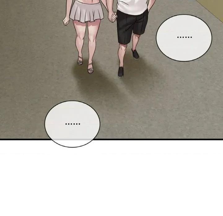 渴望占有她 渴望占有她-渴望占有她 第59话 第91页