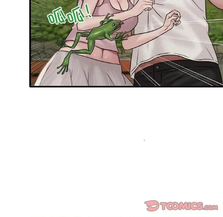 渴望占有她 渴望占有她-渴望占有她 第59话 第93页