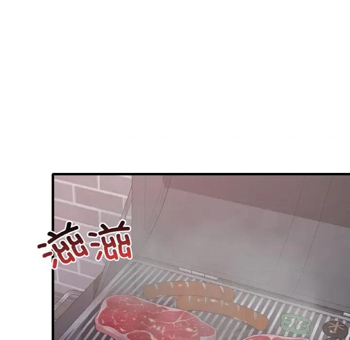 渴望占有她 渴望占有她-渴望占有她 第59话 第108页