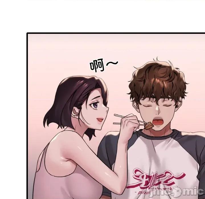 渴望占有她 渴望占有她-渴望占有她 第59话 第115页