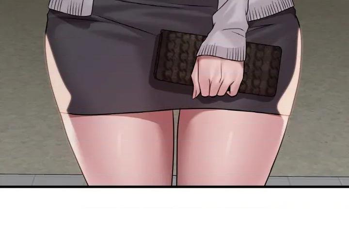 渴望占有她 渴望占有她-渴望占有她 第60话 第4页