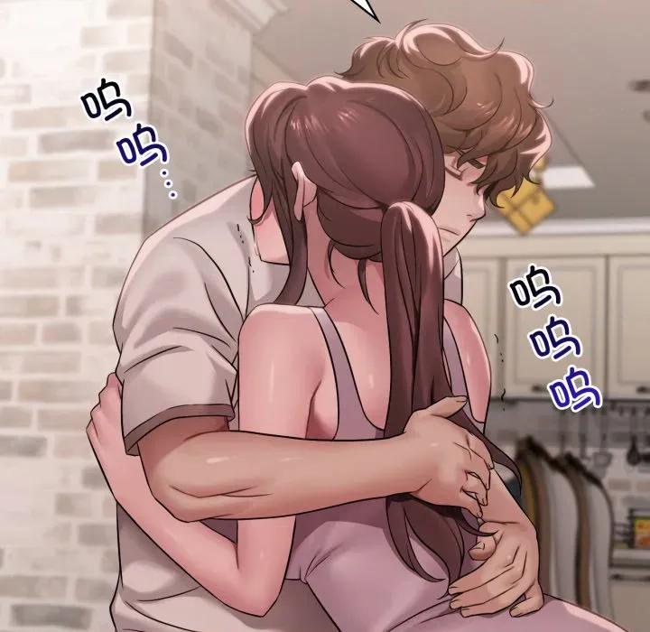 渴望占有她 渴望占有她-渴望占有她 第62话 第36页