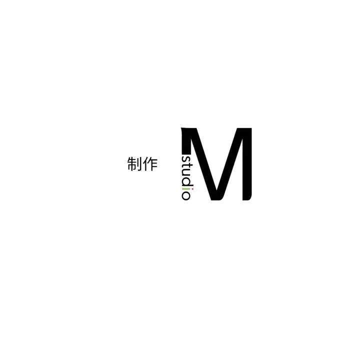 渴望占有她 渴望占有她-渴望占有她 第62话 第152页