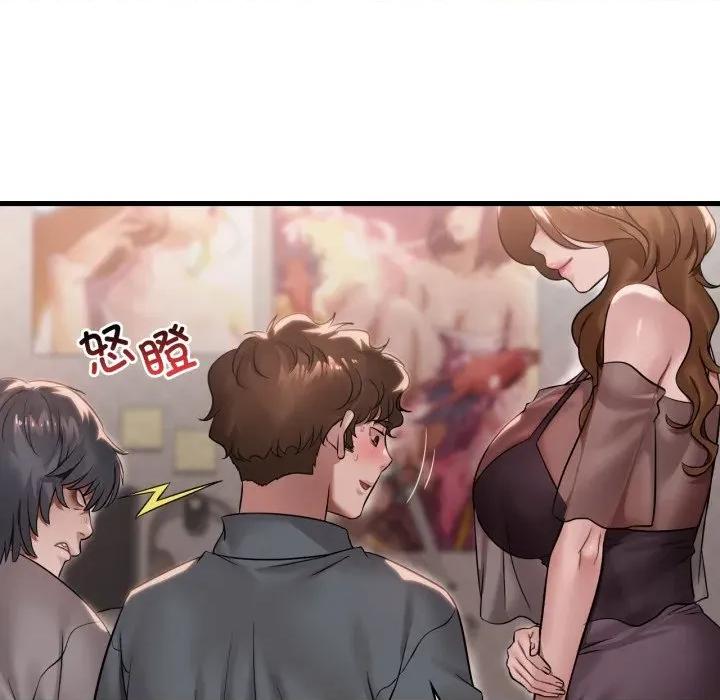 渴望占有她 渴望占有她-渴望占有她 第64话 第32页