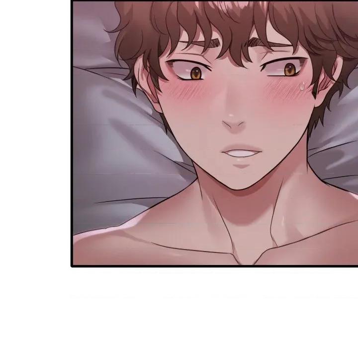 渴望占有她 渴望占有她-渴望占有她 第70话 第89页