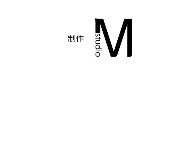 渴望占有她 渴望占有她-渴望占有她 第70话 第138页