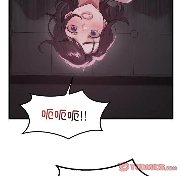 渴望占有她 渴望占有她-渴望占有她 第72话 第39页