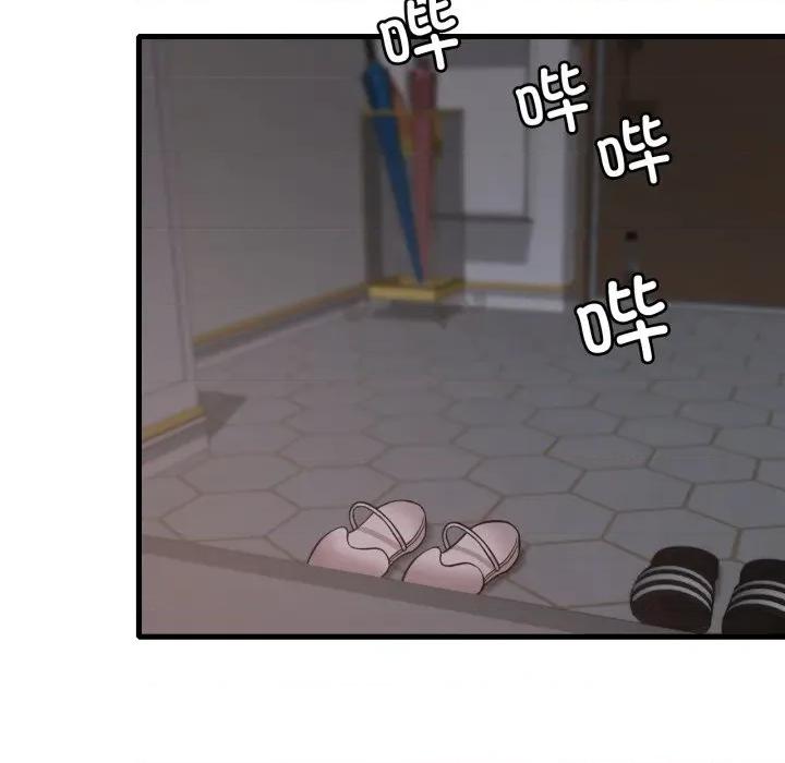 渴望占有她 渴望占有她-渴望占有她 第72话 第53页