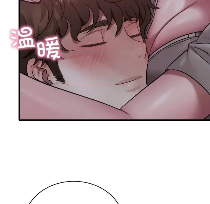 渴望占有她 渴望占有她-渴望占有她 第72话 第72页