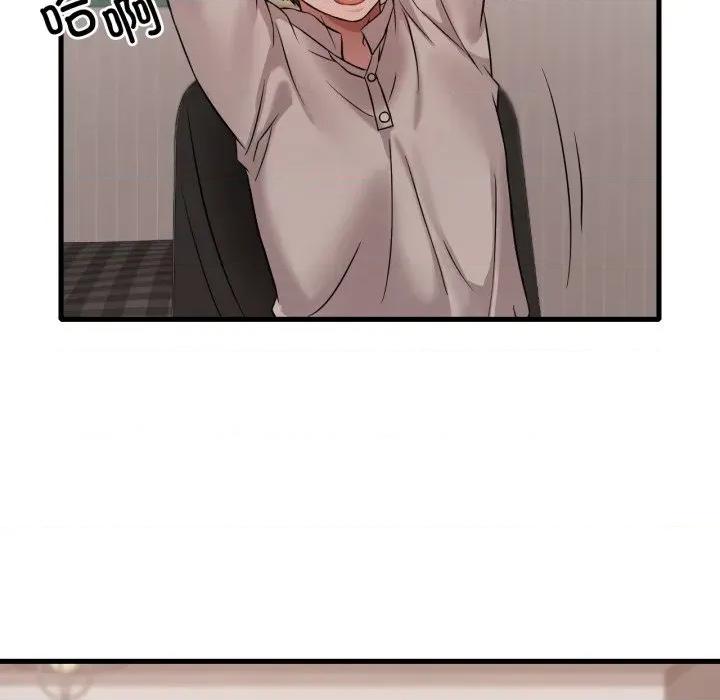 渴望占有她 渴望占有她-渴望占有她 第72话 第131页