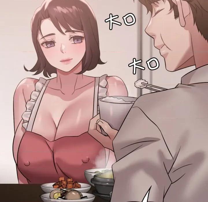 渴望占有她 渴望占有她-渴望占有她 第73话 第96页