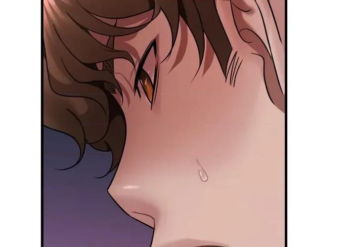渴望占有她 渴望占有她-渴望占有她 第74话 第4页