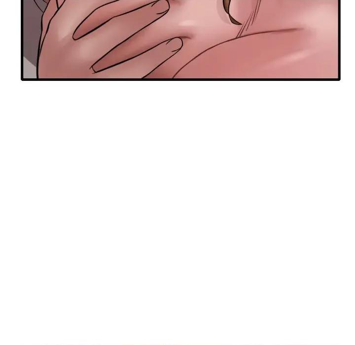 渴望占有她 渴望占有她-渴望占有她 第77话 第41页