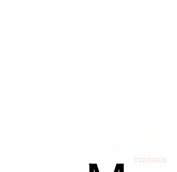 渴望占有她 渴望占有她78 渴望占有她 第141页