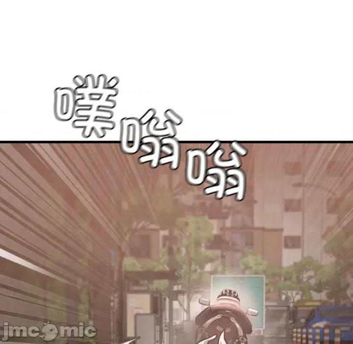 渴望占有她 渴望占有她80 渴望占有她 第5页
