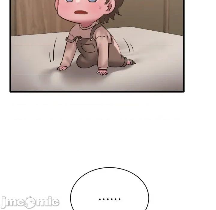 渴望占有她 渴望占有她-渴望占有她 第81话 第60页