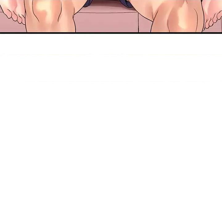 渴望占有她 渴望占有她 第43页