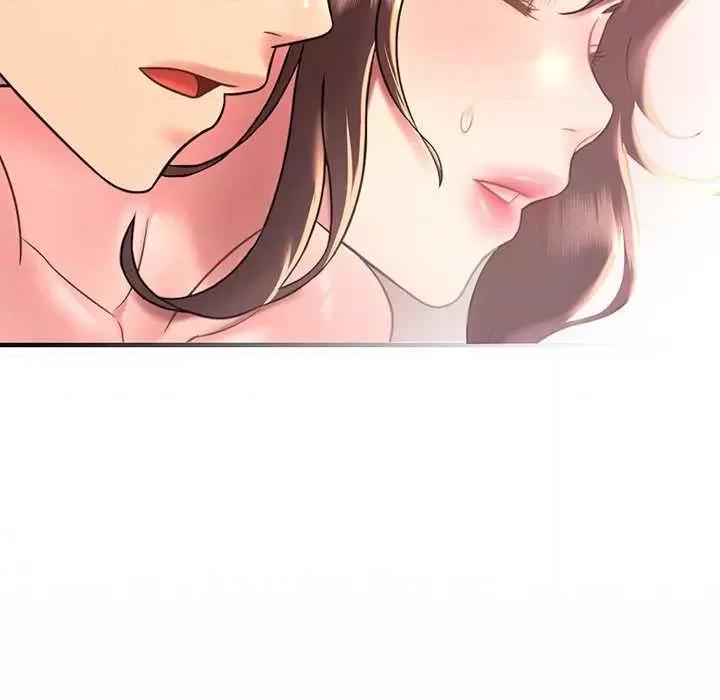 渴望占有她 渴望占有她 第82页