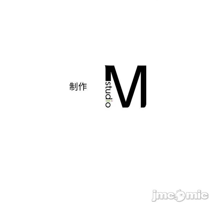 渴望占有她 渴望占有她 第155页