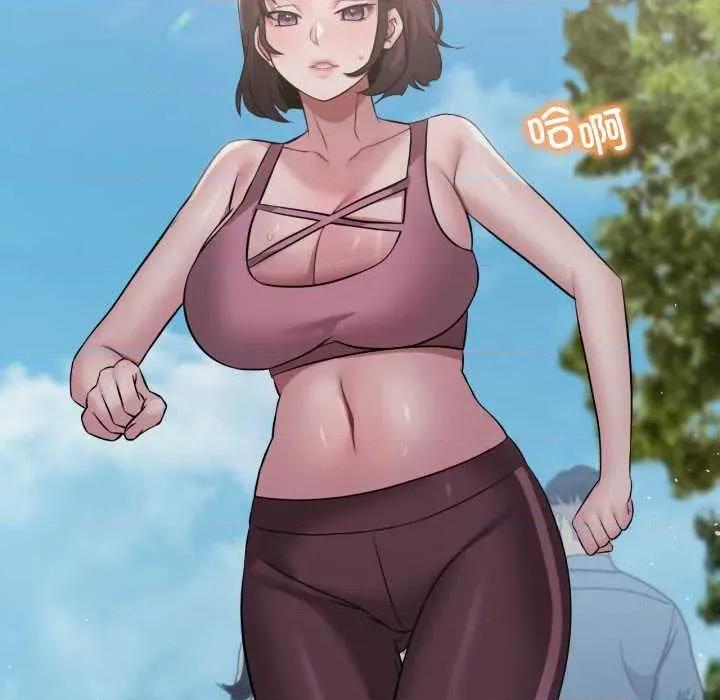 渴望占有她 渴望占有她84 渴望占有她 第106页