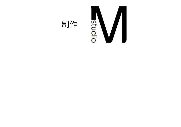 渴望占有她 渴望占有她84 渴望占有她 第132页