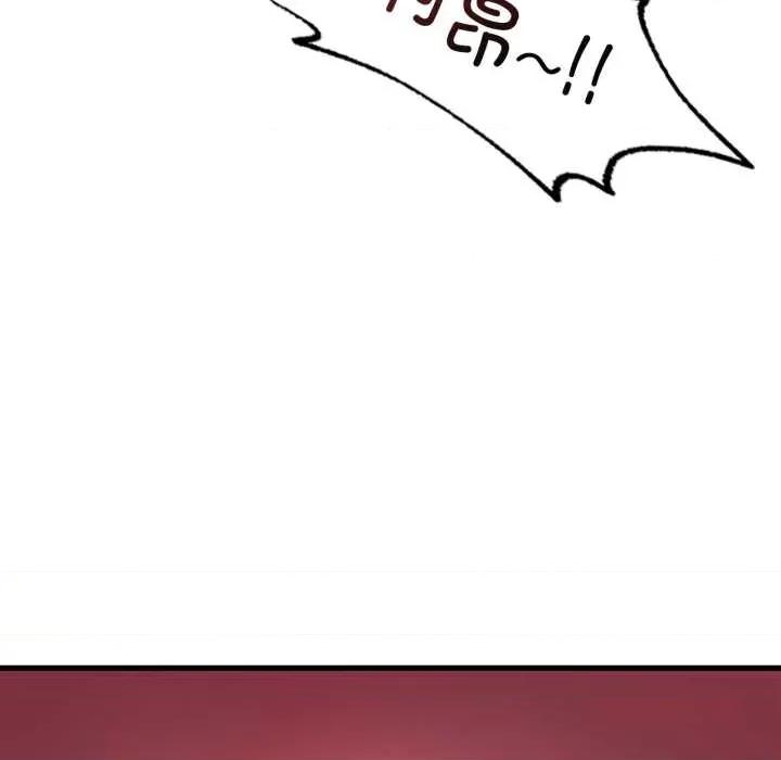 渴望占有她 渴望占有她86 渴望占有她 第33页