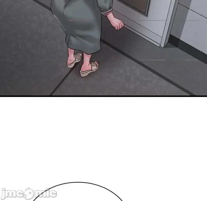 渴望占有她 渴望占有她86 渴望占有她 第140页