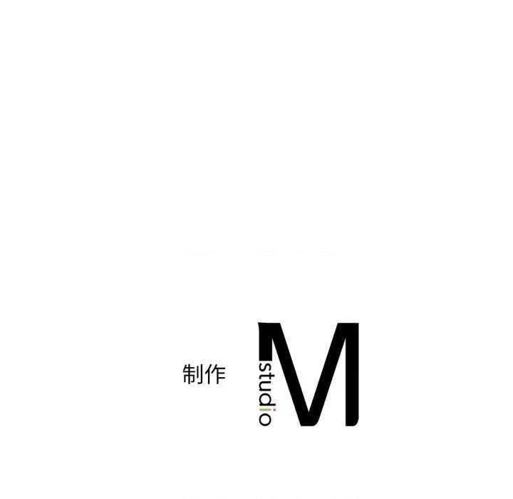 渴望占有她 渴望占有她86 渴望占有她 第148页