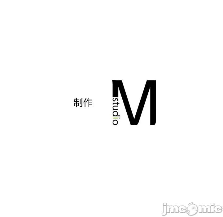 渴望占有她 渴望占有她88 渴望占有她 第140页