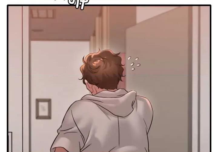 渴望占有她 渴望占有她89 渴望占有她 第4页