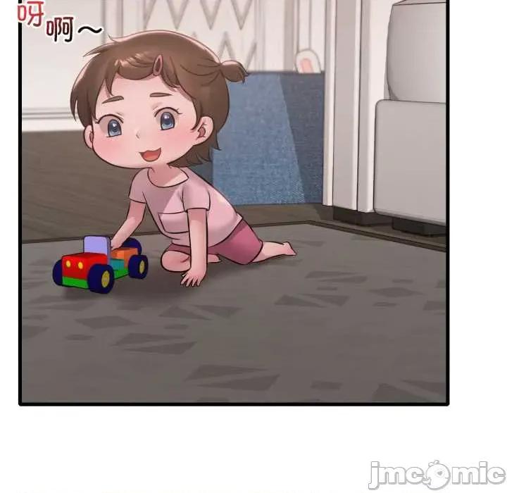 渴望占有她 渴望占有她89 渴望占有她 第30页