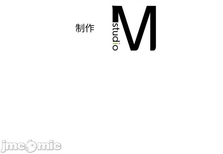 渴望占有她 渴望占有她89 渴望占有她 第125页