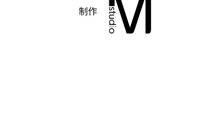 渴望占有她 渴望占有她92 渴望占有她 第127页