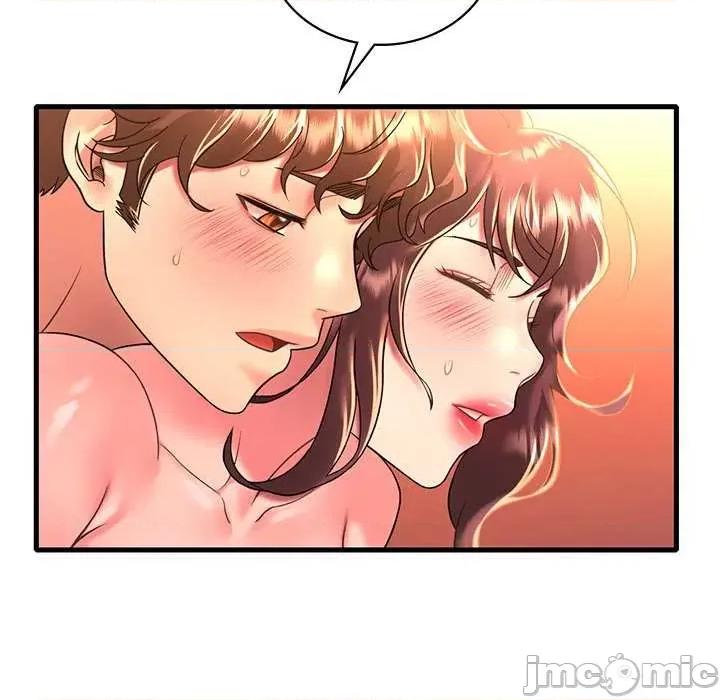 渴望占有她 渴望占有她 第80页