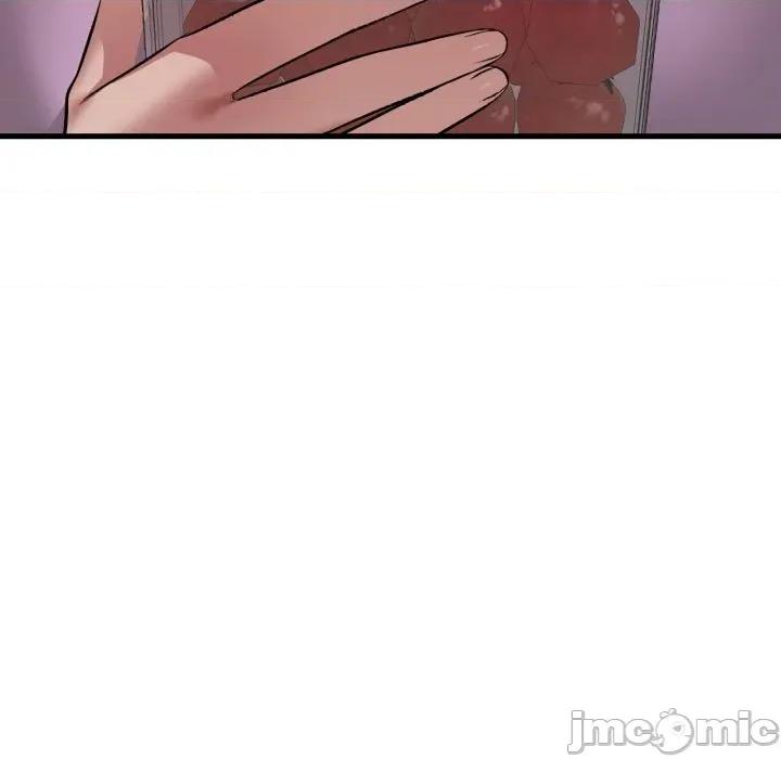 渴望占有她 渴望占有她-渴望占有她 第100话 第10页