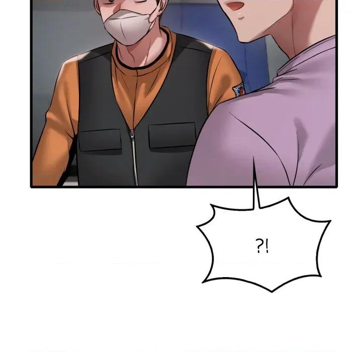 渴望占有她 渴望占有她-渴望占有她 第100话 第37页