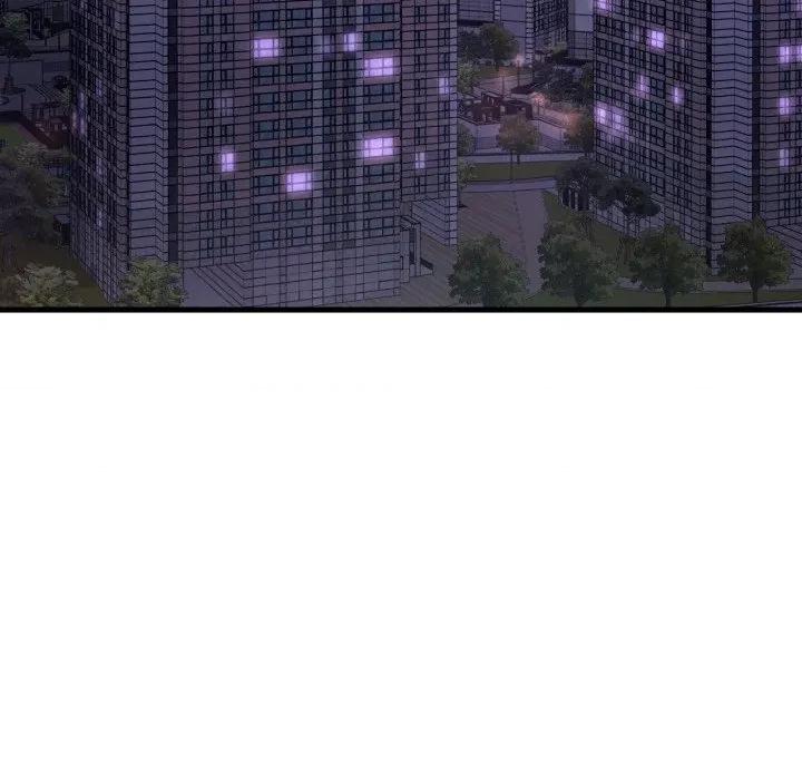 渴望占有她 渴望占有她-渴望占有她 第100话 第61页