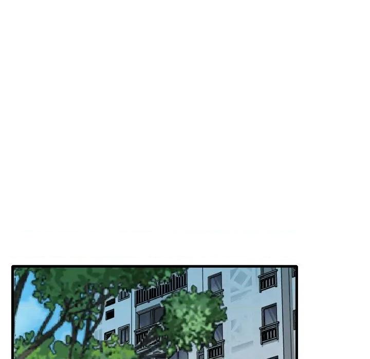 渴望占有她 渴望占有她-渴望占有她 第100话 第137页