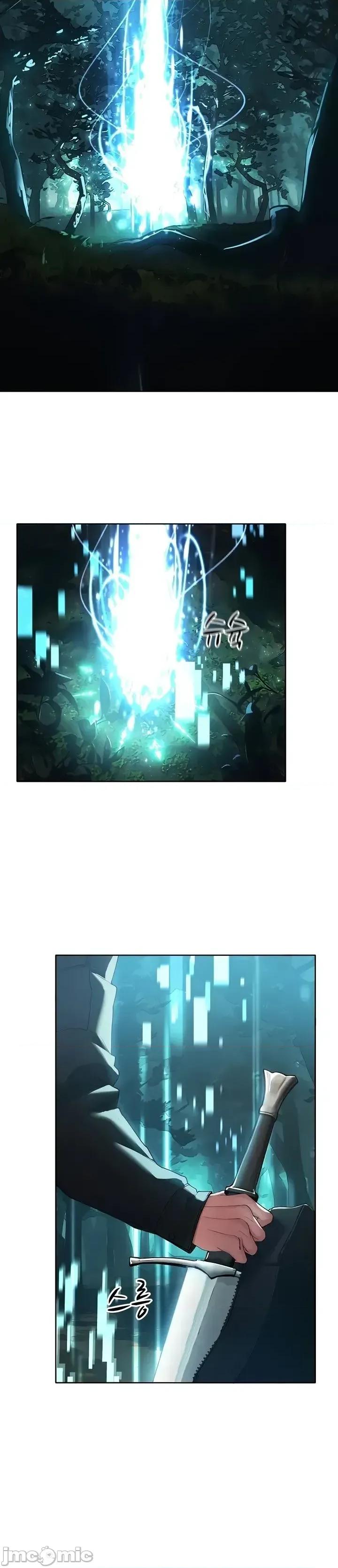 越操越強-雙修獵魔記 越操越強-雙修獵魔記 5 第21页