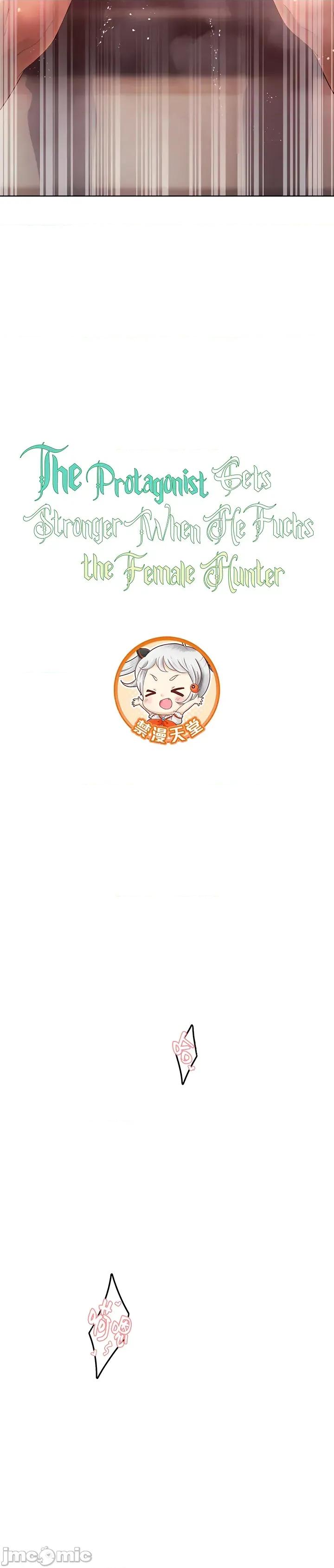 越操越強-雙修獵魔記 越操越強-雙修獵魔記 25 第4页