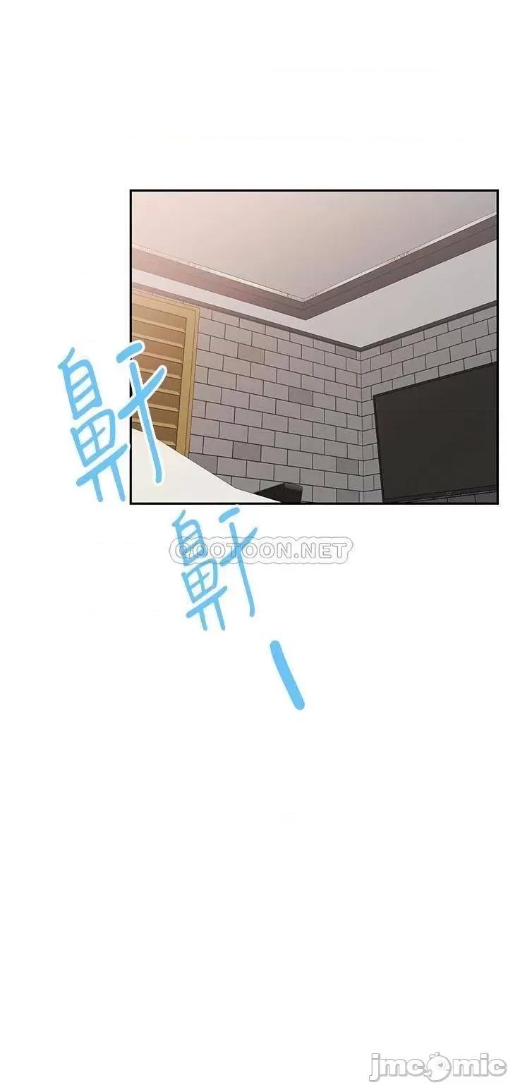治慾师 催眠治慾师_第7话_-_渴望催眠的office_lady 第29页