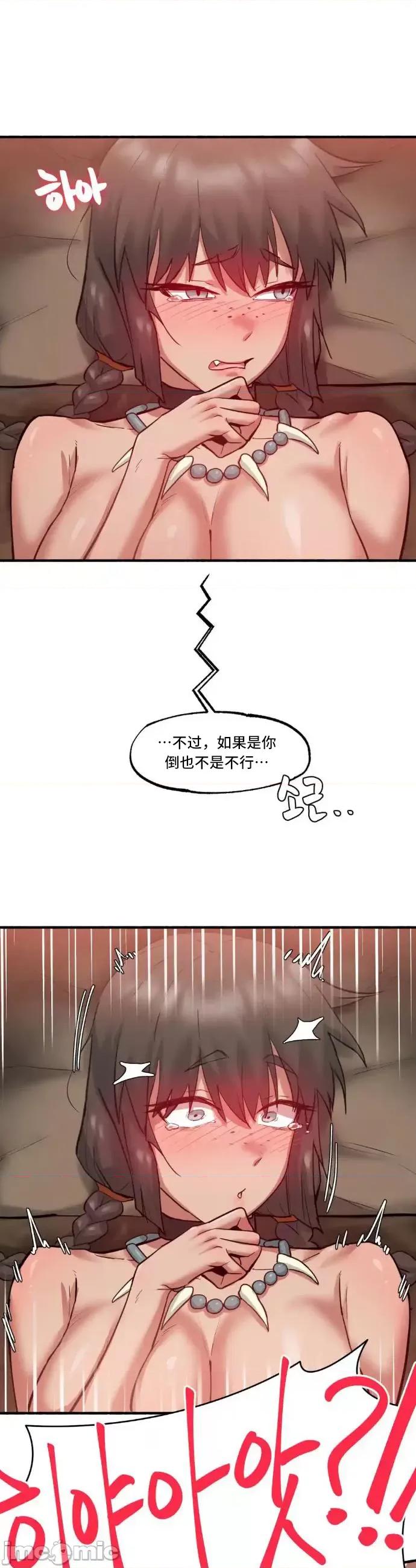 世界性文化研究所 世界性文化研究所 5 第10页