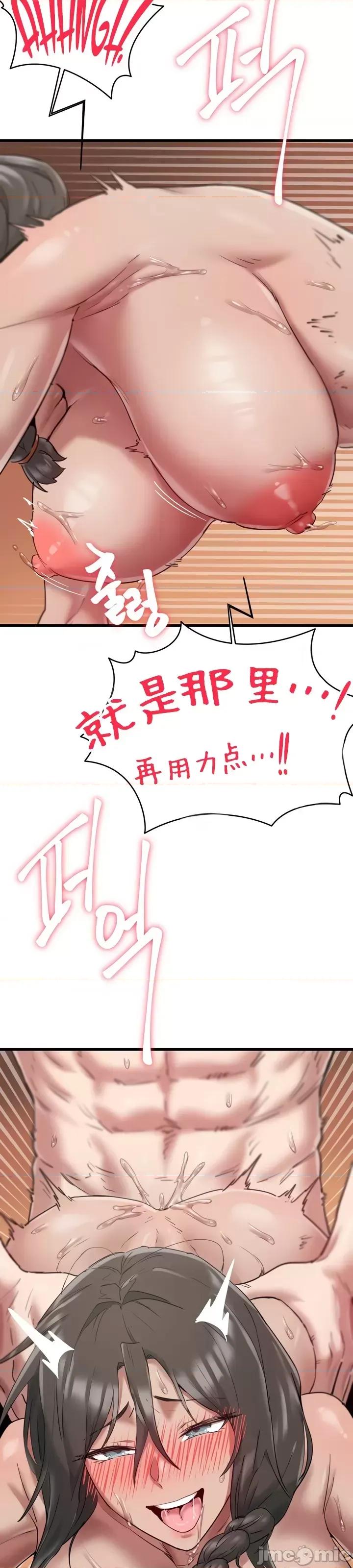 世界性文化研究所 世界性文化研究所 9 第4页