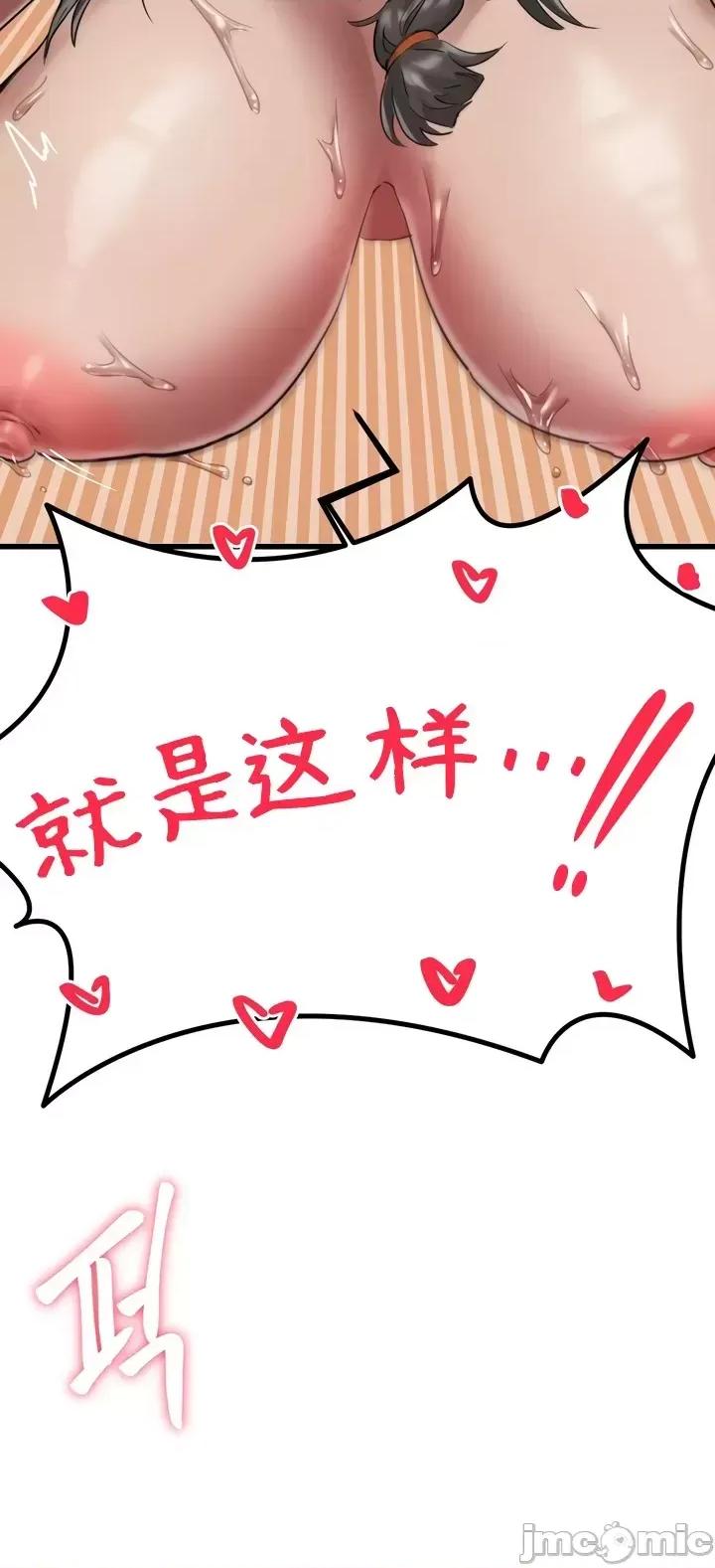 世界性文化研究所 世界性文化研究所 9 第5页