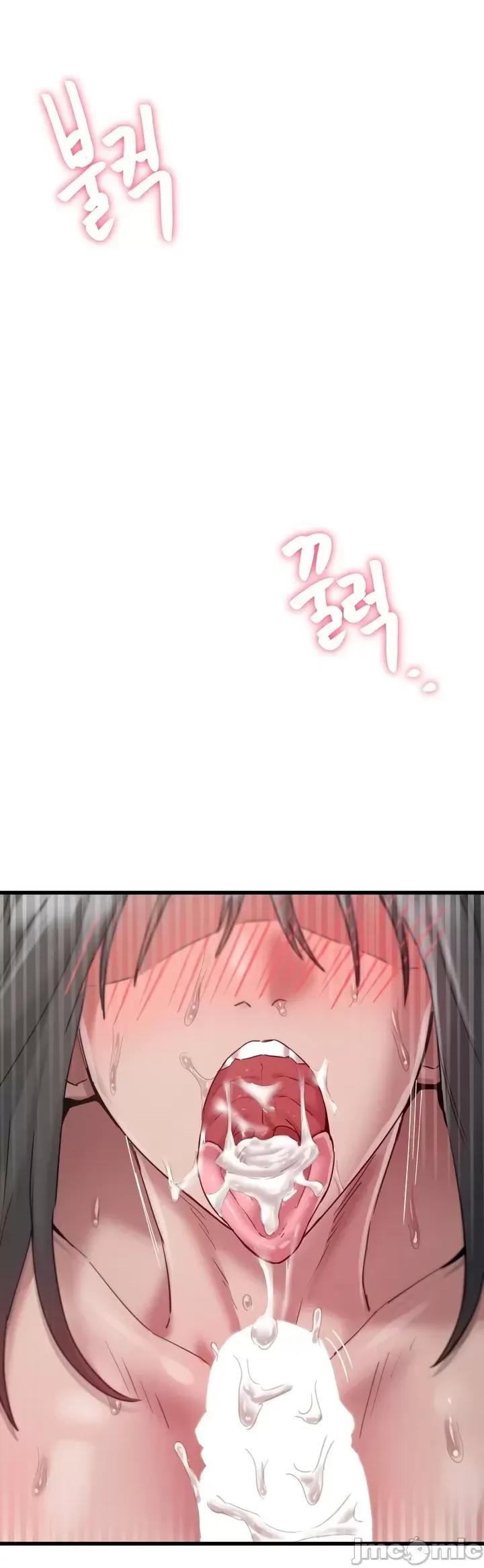 世界性文化研究所 世界性文化研究所 9 第17页