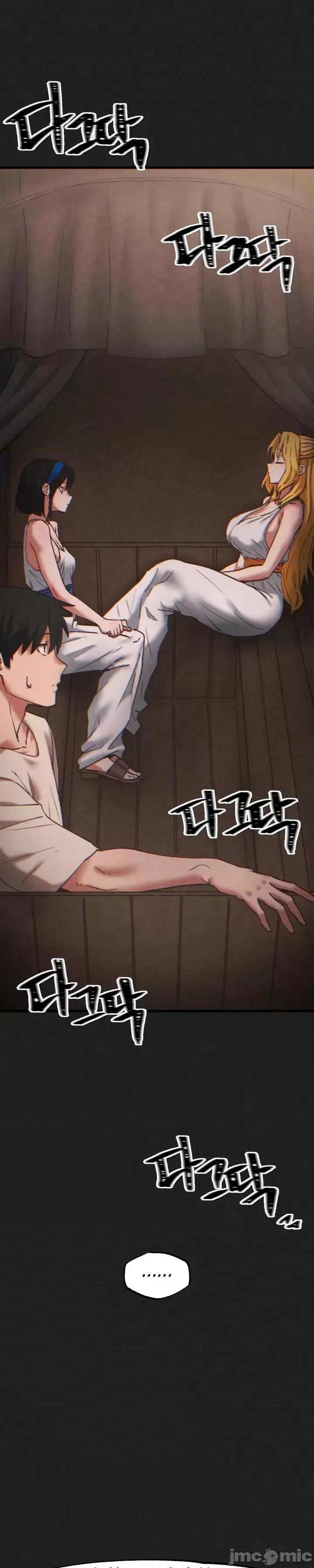 世界性文化研究所 世界性文化研究所 24 第2页