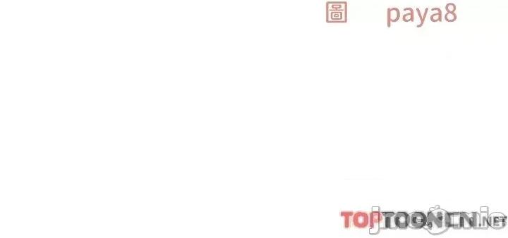 顶级按摩师 顶级按摩师-第32话 第4页