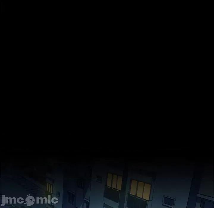 难以克制的欲望 难以克制的欲望-难以克制的欲望 第2话 第130页