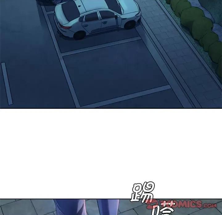 难以克制的欲望 难以克制的欲望-难以克制的欲望 第2话 第132页