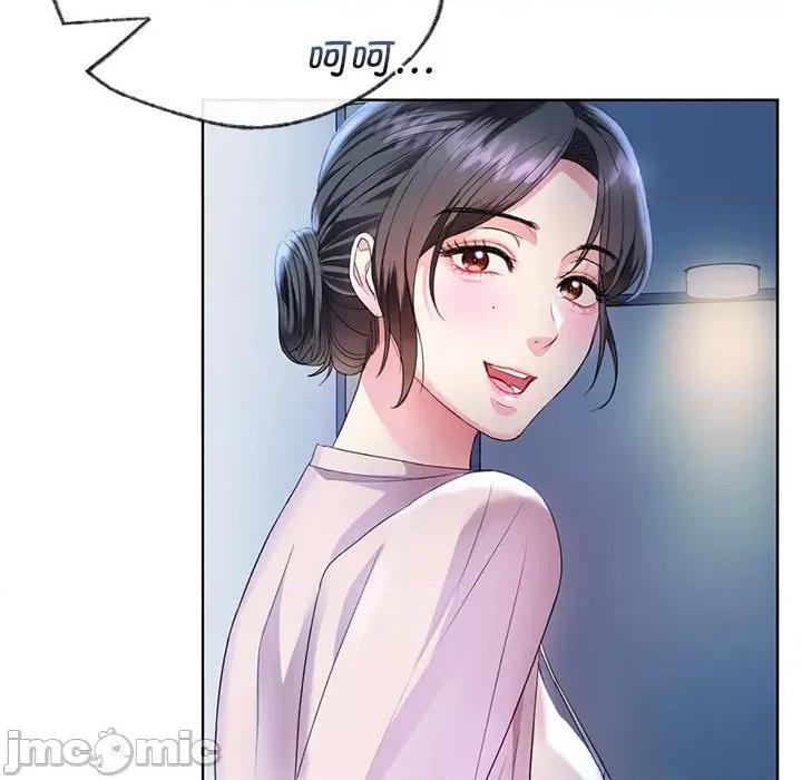难以克制的欲望 难以克制的欲望-难以克制的欲望 第2话 第145页